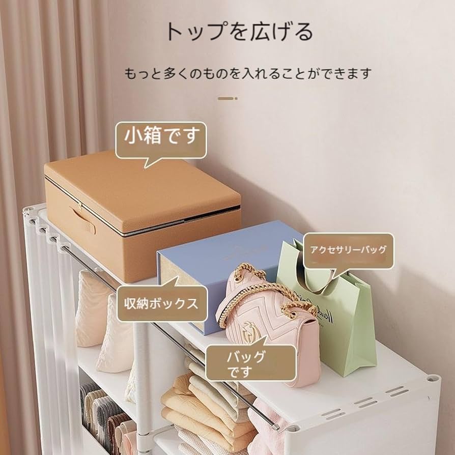 Amazon|Duyinyanワードローブ カバー付き 大容量 ーゼット ハンガー Amazon|Duyinyanワードローブ カバー付き 大容量 ーゼット ハンガー